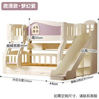 135x200cm Children Bed Low 2 People Bunk Beds Adult Slide Ladder Double Kids Bunk Bed Storage Mattress Frames Bedroom Furniture